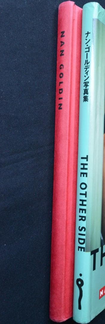 【THE OTHER SIDE: ナン・ゴールディン写真集】1993年初版第一刷