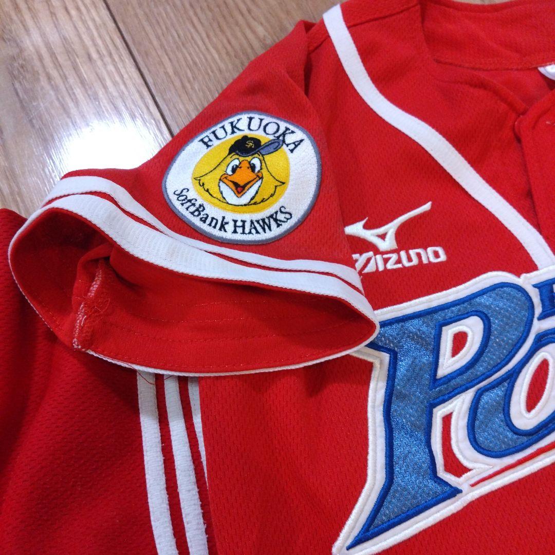 ポルテ　野球　ユニフォーム