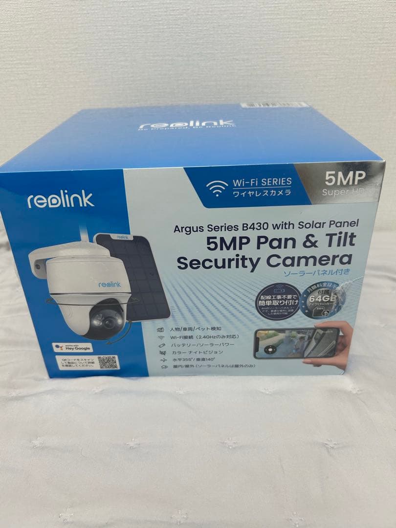 【新品未開封】REOLINK ワイヤレス防犯カメラ（Argus B430）