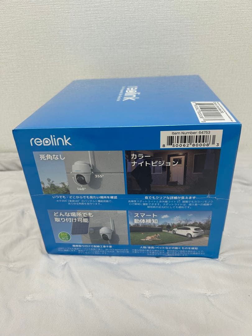 【新品未開封】REOLINK ワイヤレス防犯カメラ（Argus B430）