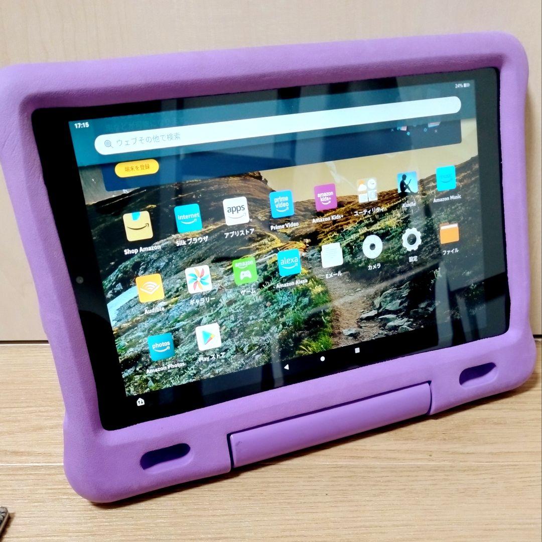 Fire HD 10 キッズモデル 第9世代(2019) パープル 32GB