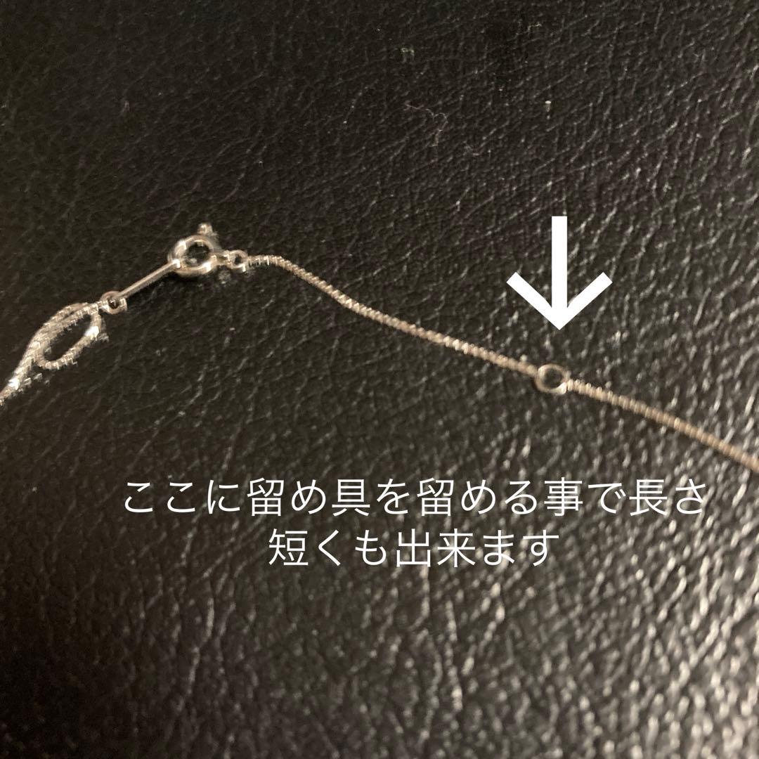 ダイヤモンドネックレス