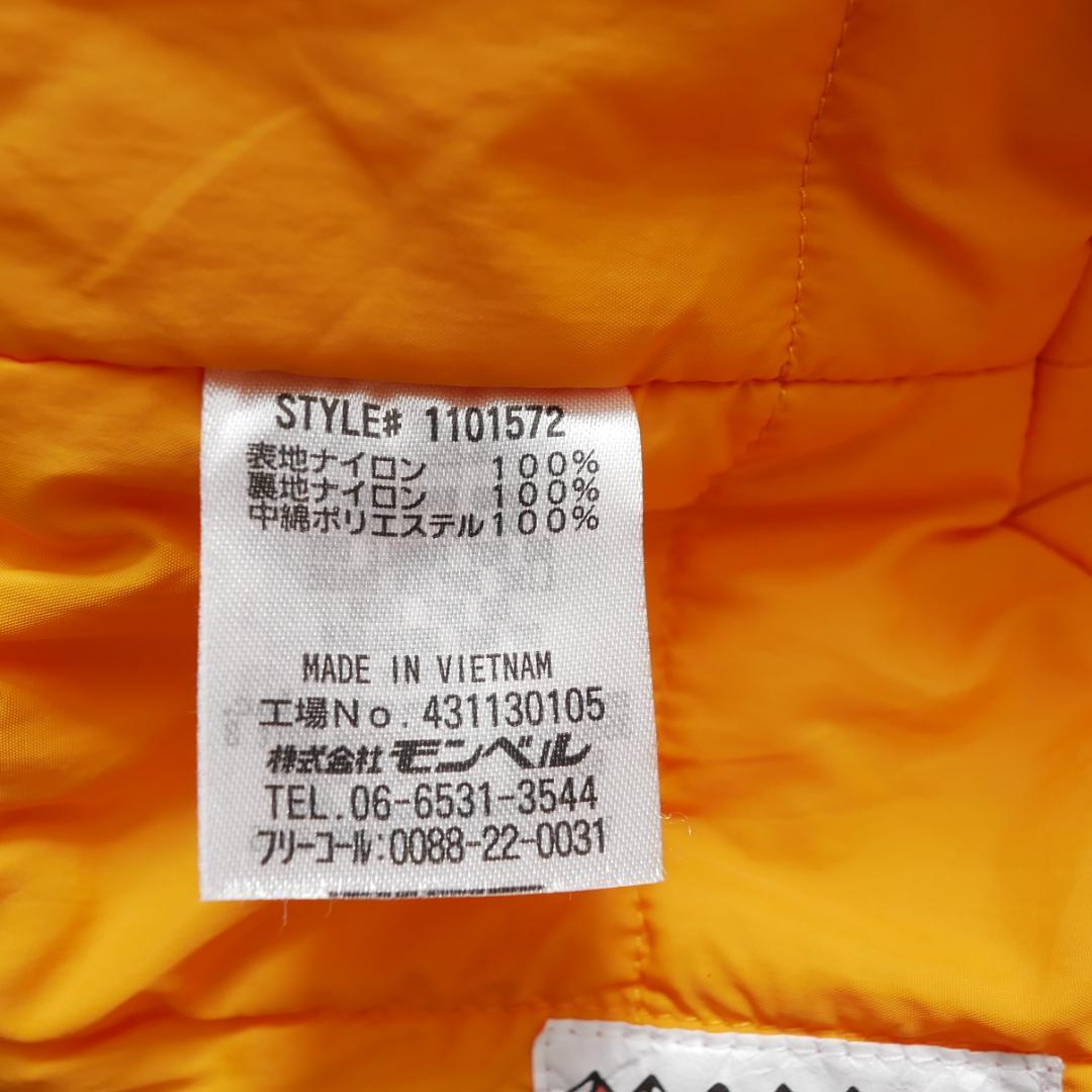 美品【モンベル】パウダーカバーオール スキーウェア 120 ジャンプスーツ 青