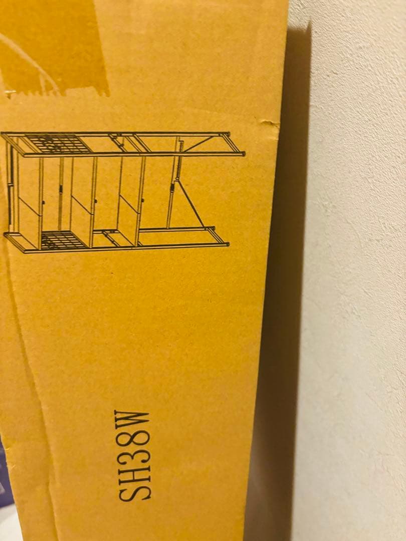 レンジラック ゴミ箱上ラック 幅伸縮 2口コンセント 高さ調整 冷蔵庫上