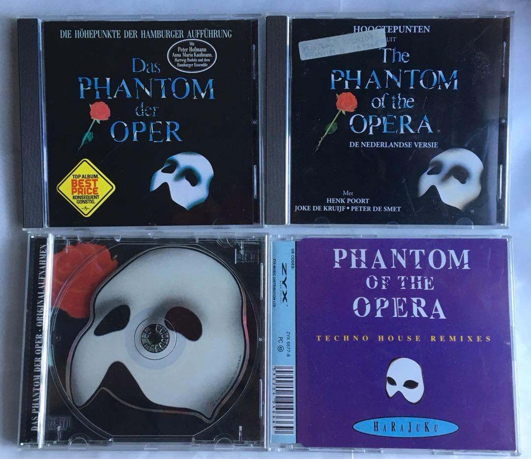 オペラ座の怪人 CD12種セット 日本/海外キャストミュージカル版＆2004映画