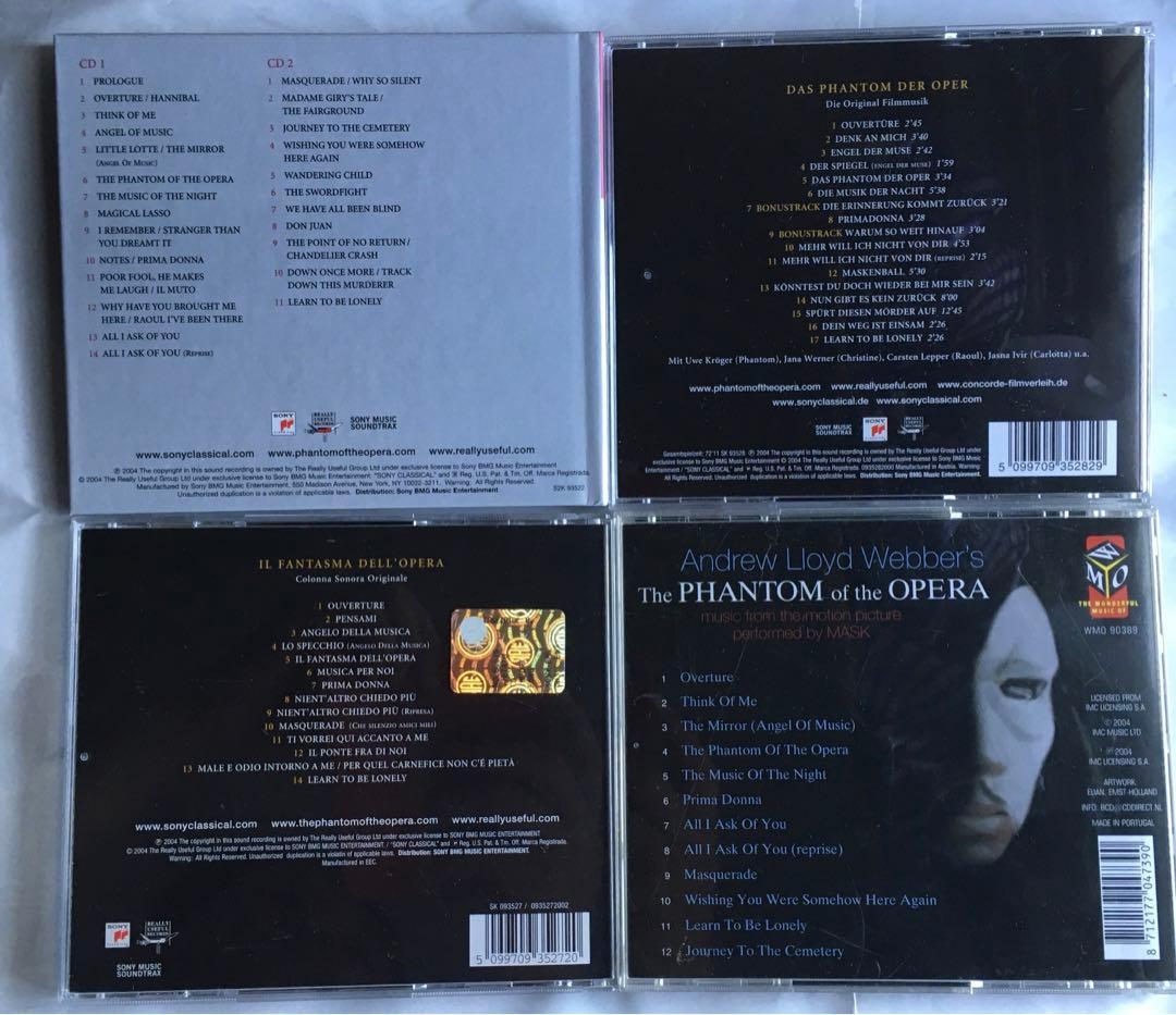 オペラ座の怪人 CD12種セット 日本/海外キャストミュージカル版＆2004映画