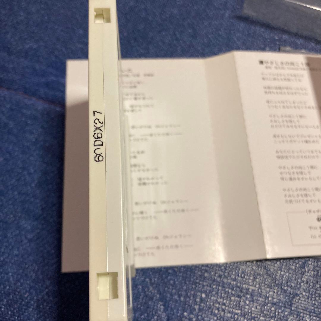 チャゲ&飛鳥　CHAGE＆ASKA 指輪が泣いた　シングル　邦楽　カセットテープ