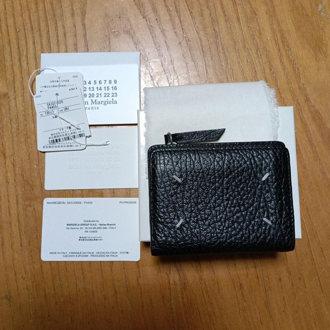 Maison Margiela ブラックレザー二つ折り財布