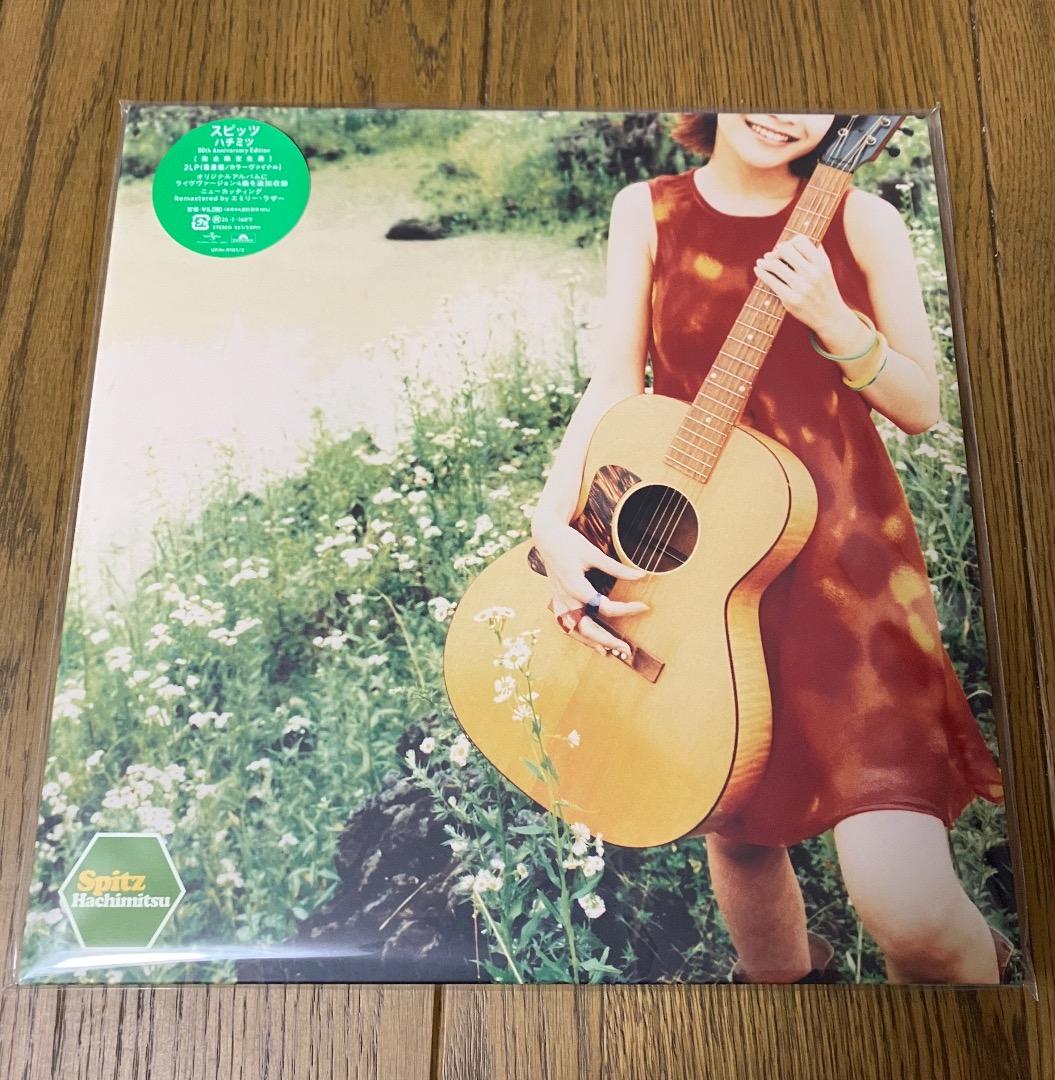 スピッツ / ハチミツ 30th Anniversary Edition