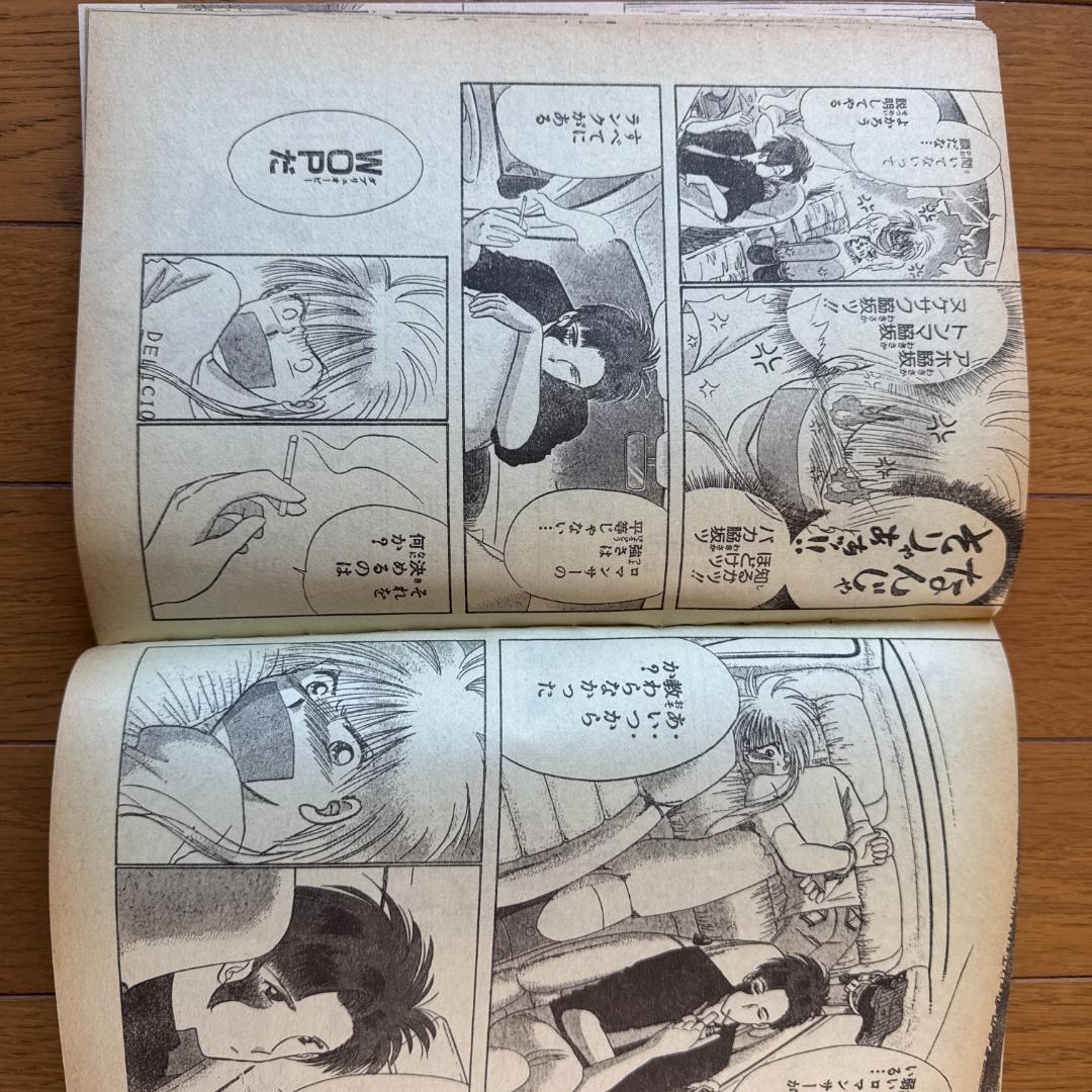 週刊少年ジャンプ 1999年49号 ONE PIECEゾロ表紙号