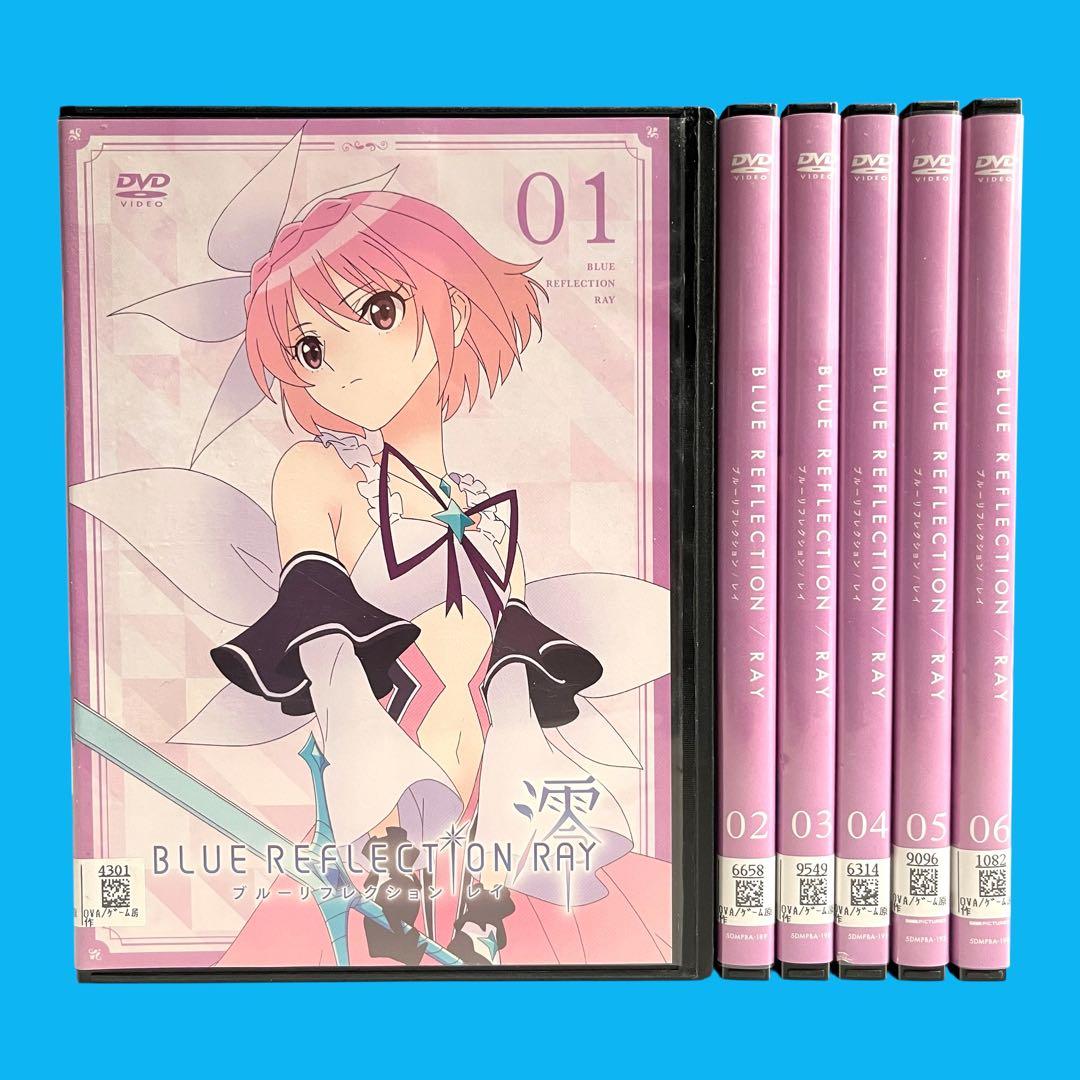 新品ケースDVD 「 BLUE REFLECTION / 澪 」 全6巻