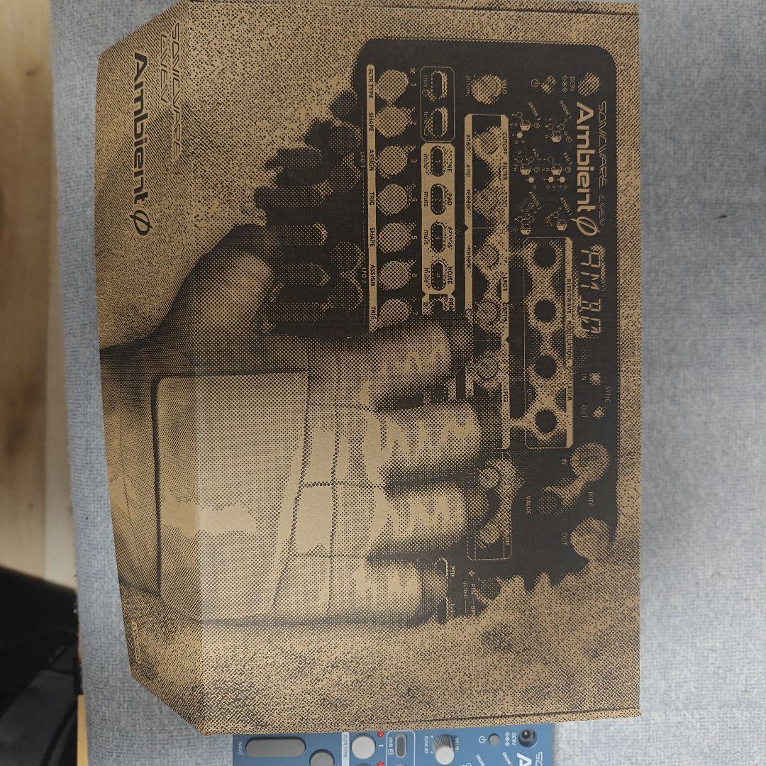 SONICWARE LIVEN Ambient Ø（アンビエントゼロ）