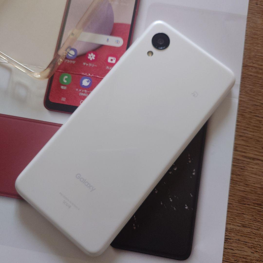 【良品】Galaxy A23 ホワイト SIMフリー au SCG18 おまけ付