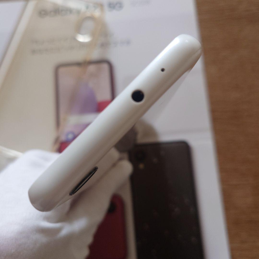 【良品】Galaxy A23 ホワイト SIMフリー au SCG18 おまけ付