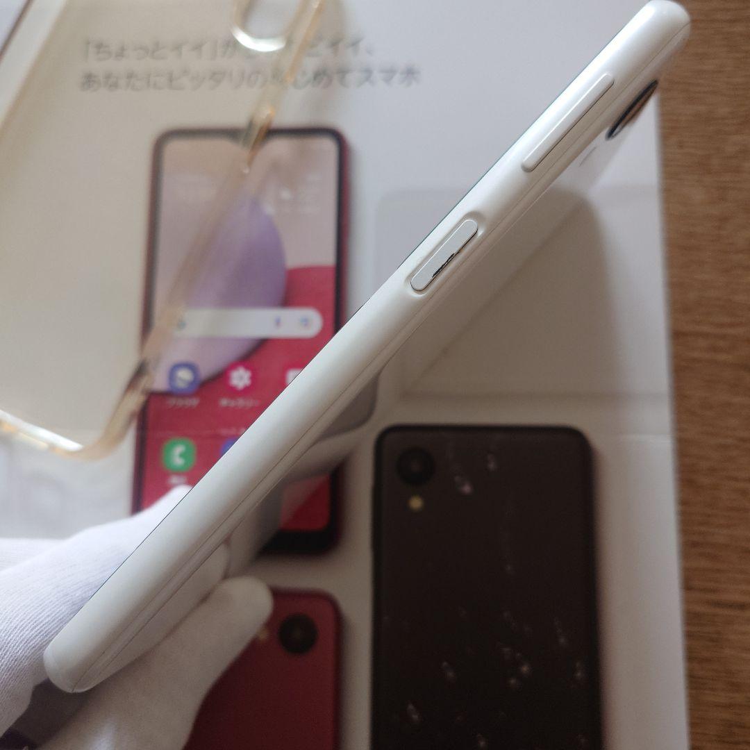 【良品】Galaxy A23 ホワイト SIMフリー au SCG18 おまけ付