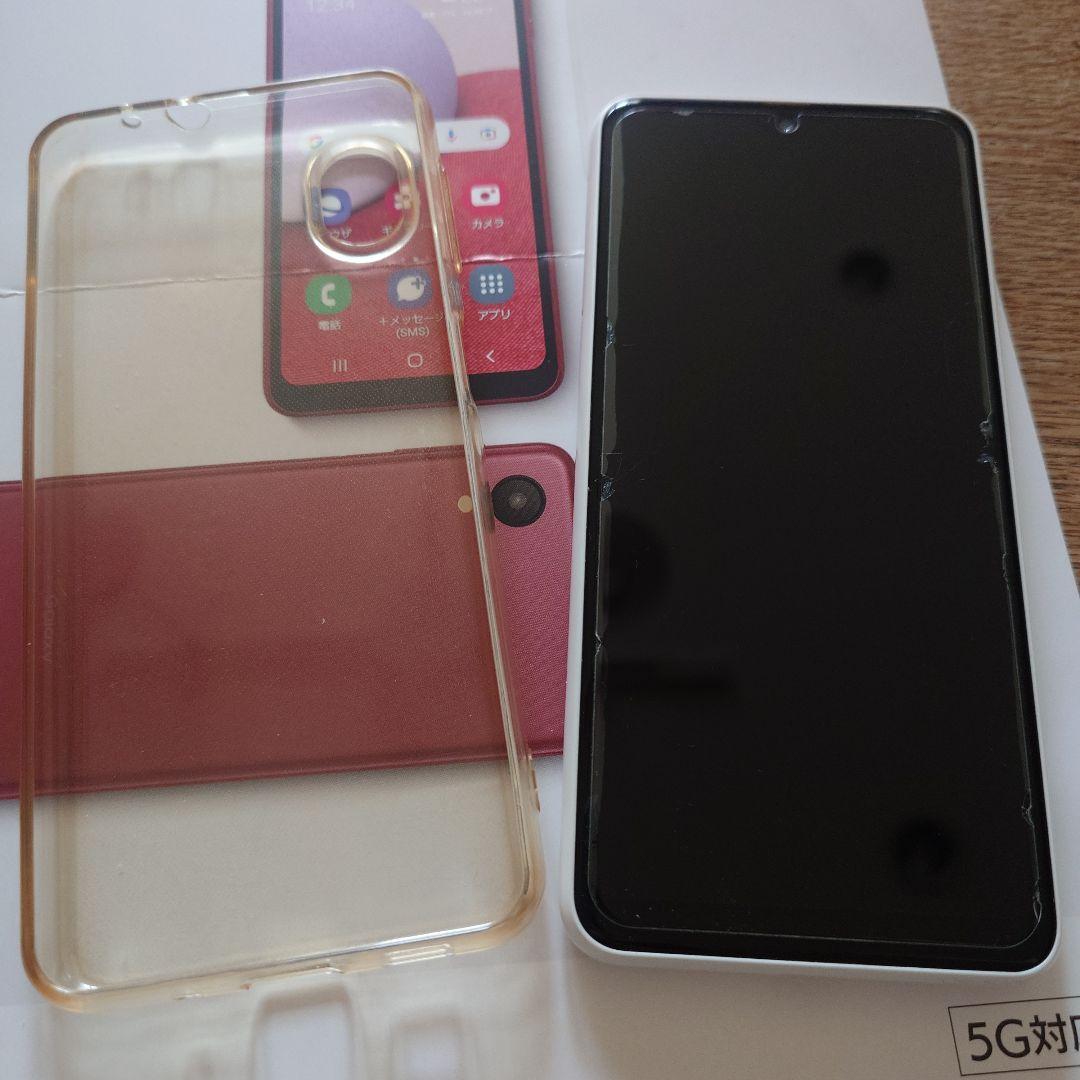 【良品】Galaxy A23 ホワイト SIMフリー au SCG18 おまけ付