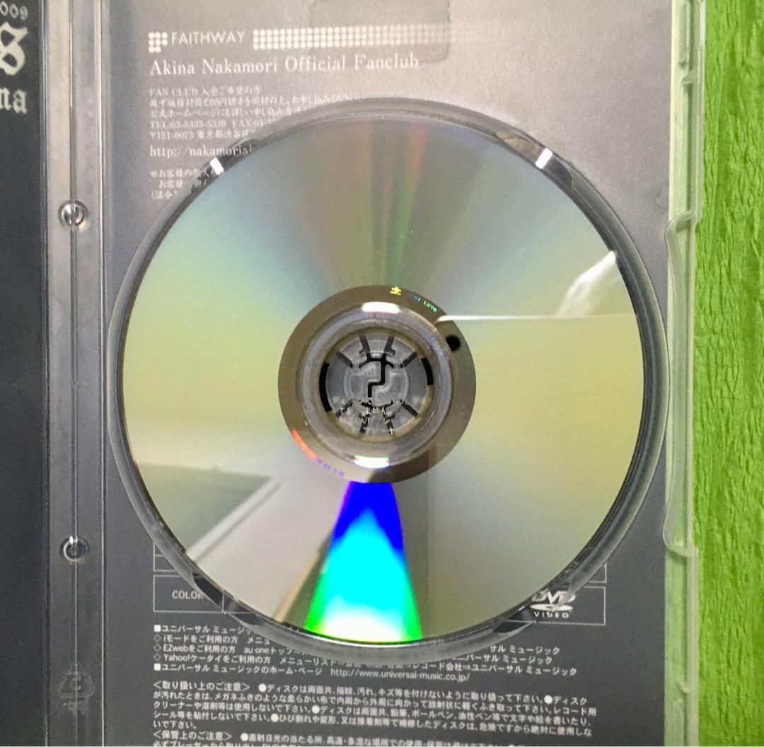 2009 Empress at Yokohama【初回限定盤】