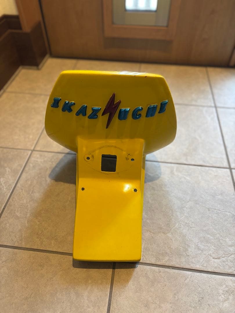 ハ*ー様 cb400f イエロー ヤンチャテール　ヨンフォア