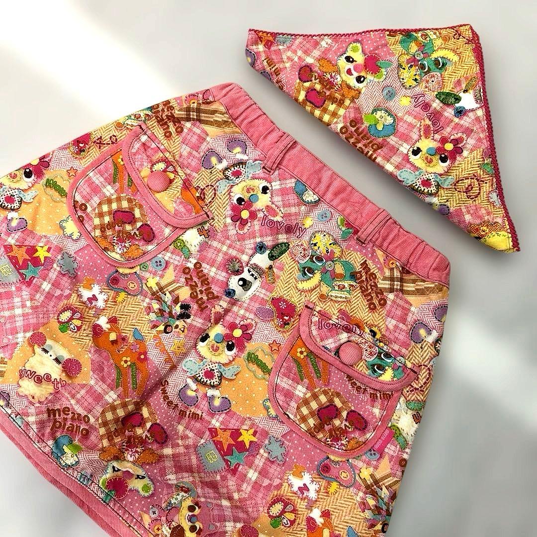 メゾピアノ mezzopiano 130㎝ キャラクターセットアップ