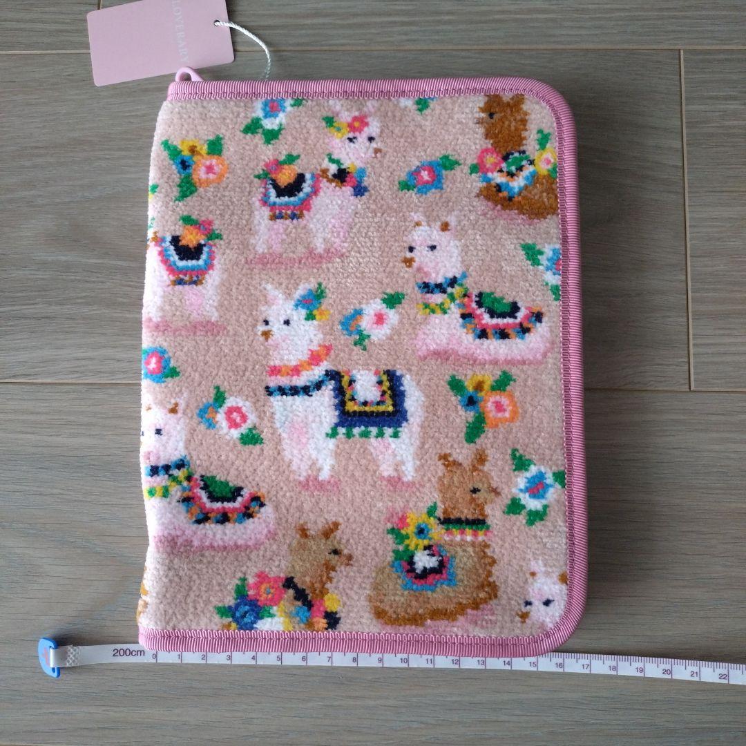 ラブラリーByフェイラー