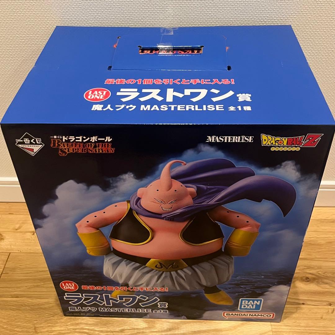 一番くじ ドラゴンボール ラストワン賞 E賞 セット 魔人ブウ バビディ
