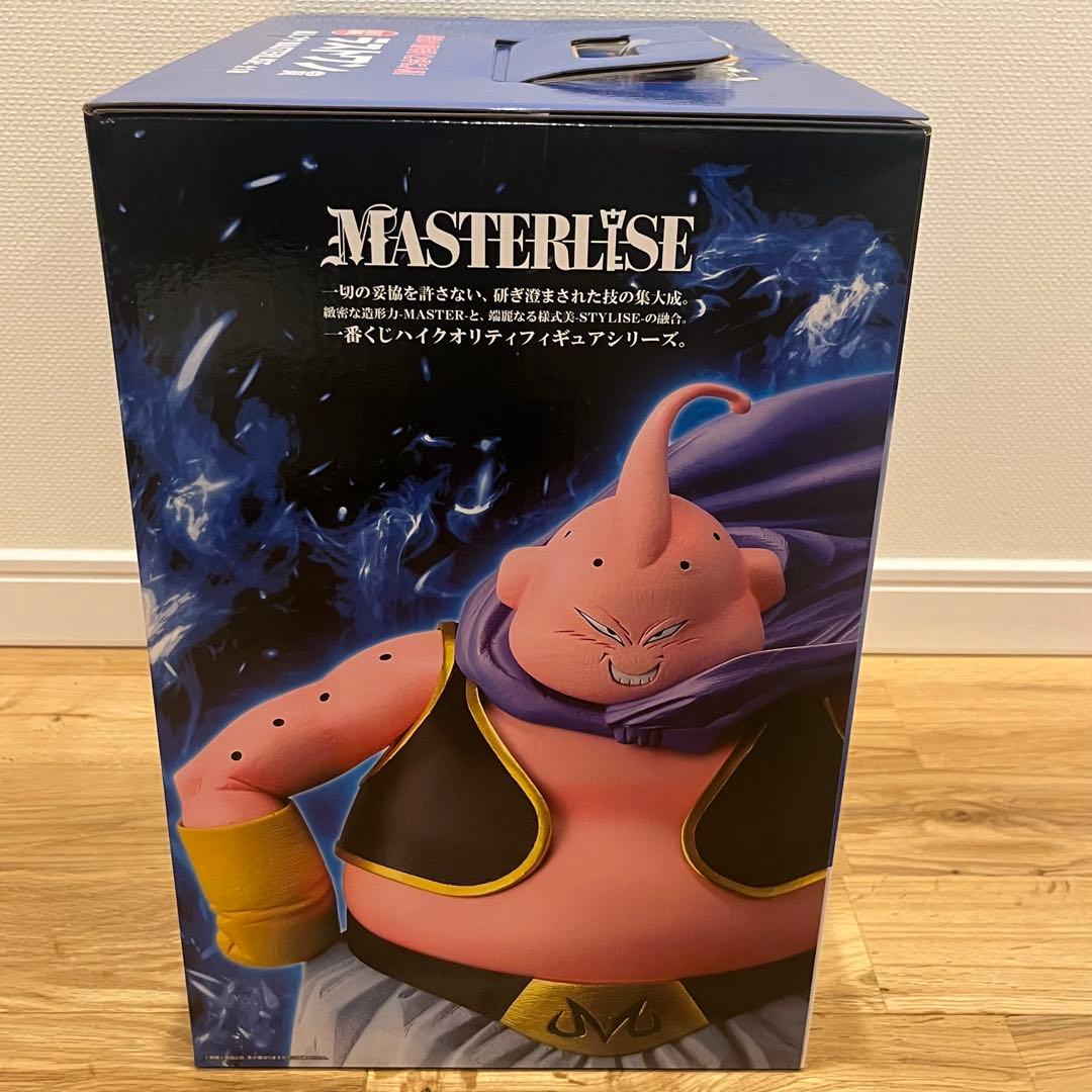 一番くじ ドラゴンボール ラストワン賞 E賞 セット 魔人ブウ バビディ