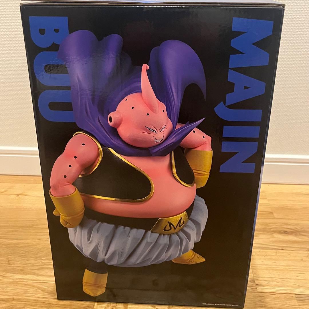 一番くじ ドラゴンボール ラストワン賞 E賞 セット 魔人ブウ バビディ