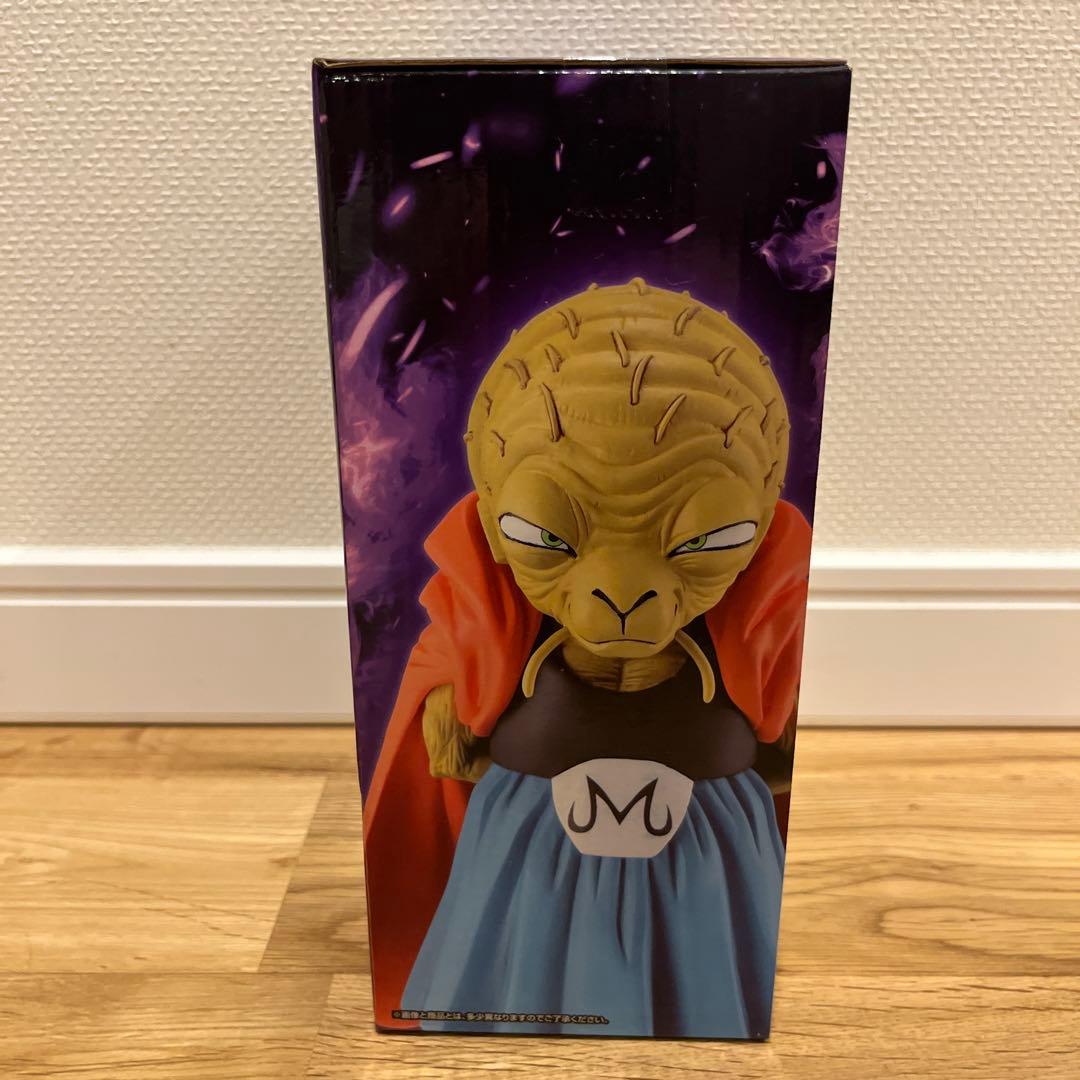 一番くじ ドラゴンボール ラストワン賞 E賞 セット 魔人ブウ バビディ