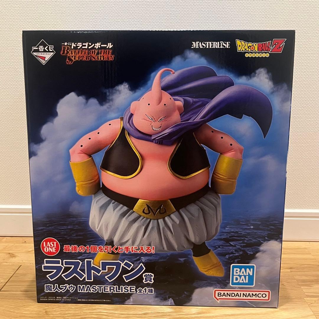 一番くじ ドラゴンボール ラストワン賞 E賞 セット 魔人ブウ バビディ