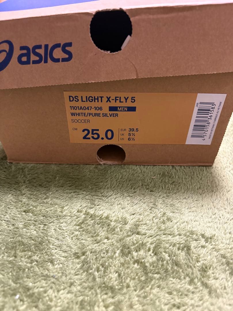 シューズ asics X Fly5