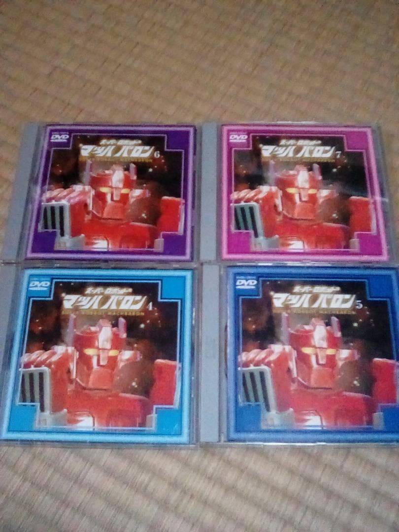 【DVD】スーパーロボット マッハバロン BOX【7枚組】