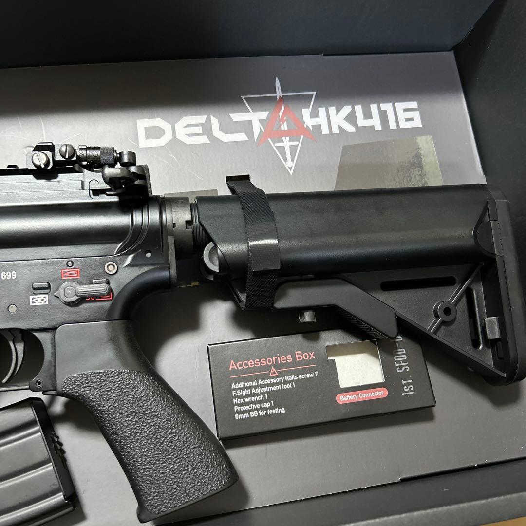 次世代電動ガン　HK416デルタカスタムブラック