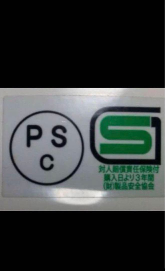 Kabuto カーボン製フルフェイスヘルメット 多数おまけ付き！