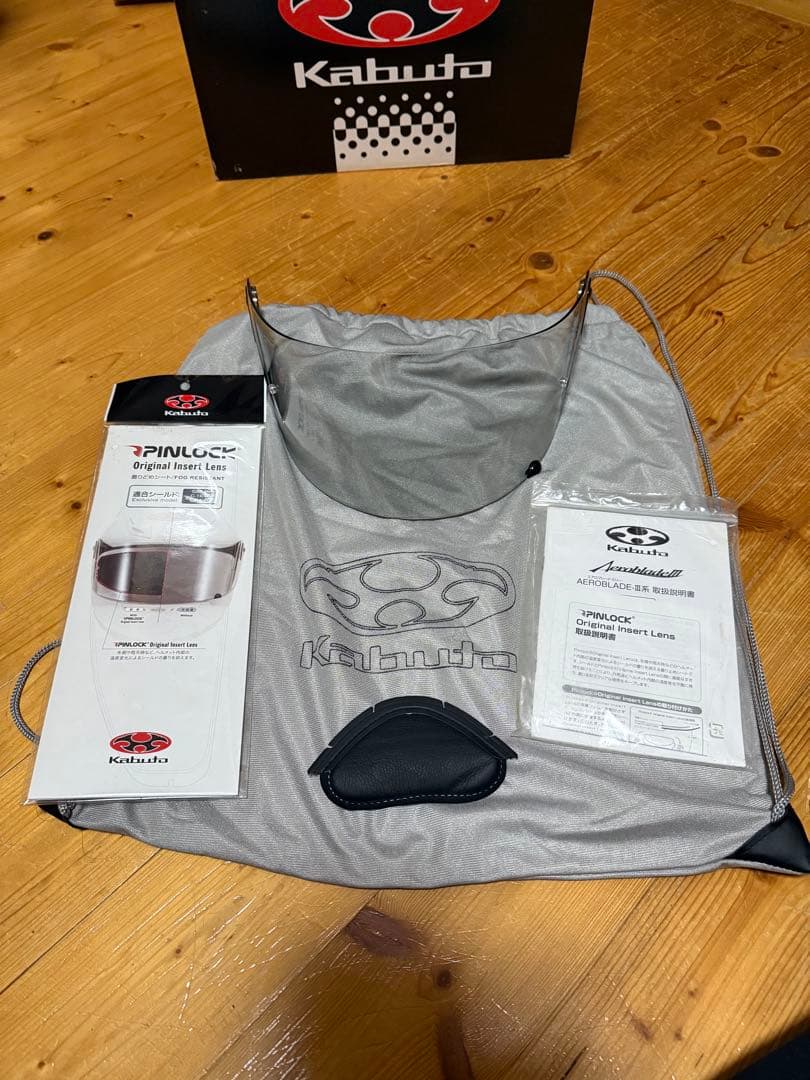 Kabuto カーボン製フルフェイスヘルメット 多数おまけ付き！