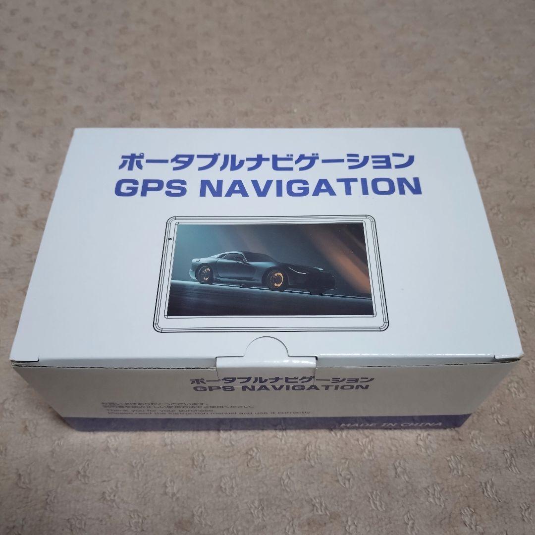 カーナビ ポータブルナビ 7インチ 12V-36V車対応 最新日本地図搭載