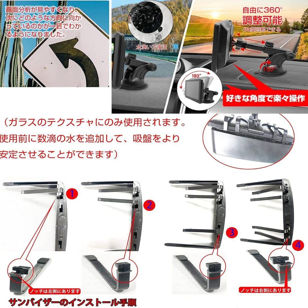 カーナビ ポータブルナビ 7インチ 12V-36V車対応 最新日本地図搭載