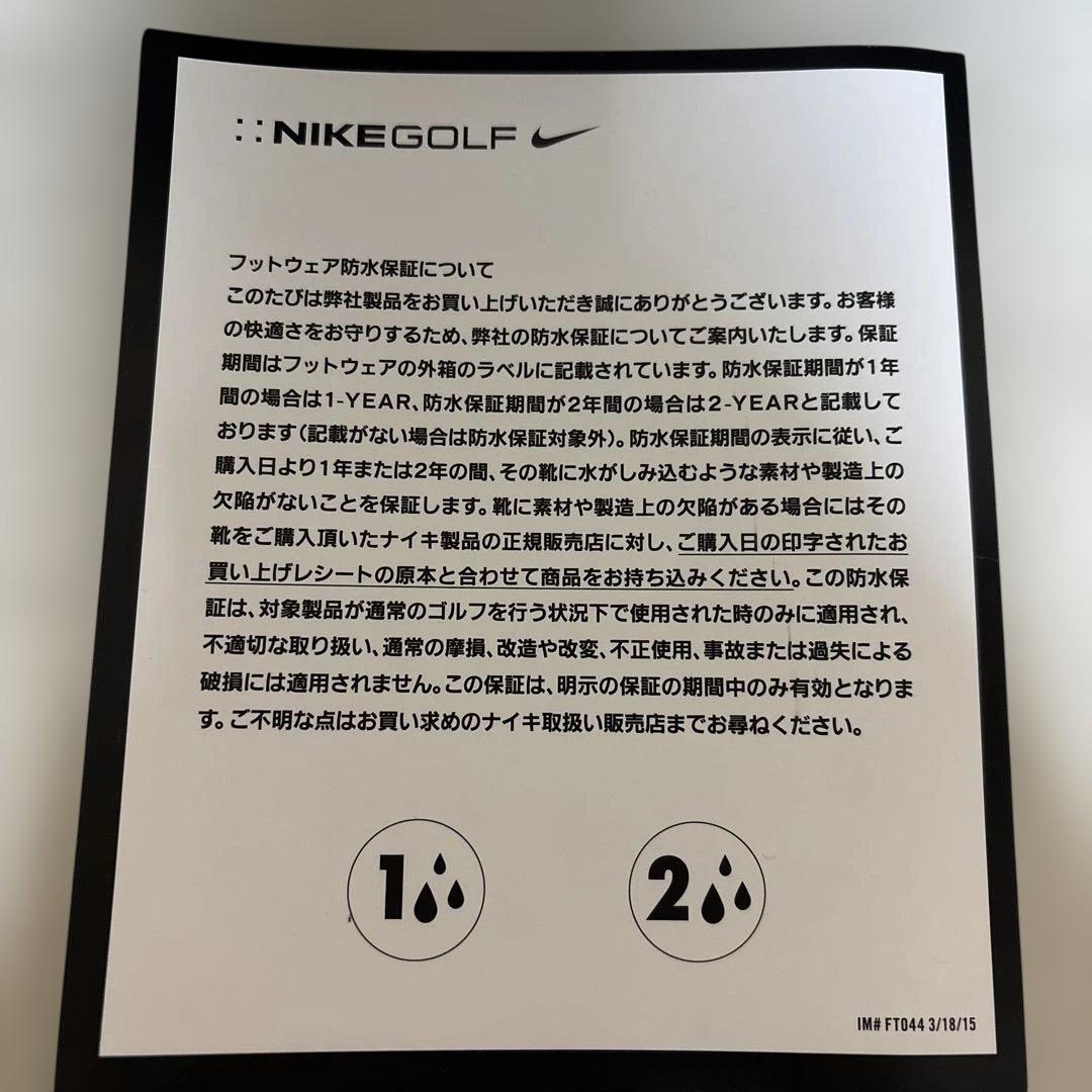 ナイキ エアジョーダン1 ロー ゴルフ ウルフグレー フォトンダスト 29.5㌢