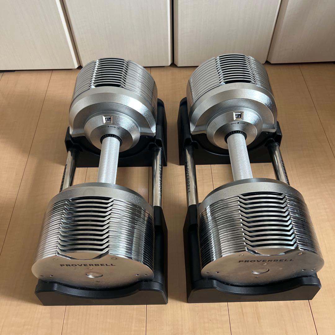 美品　PROVERBELL ダンベル 41.5kg 2つセット