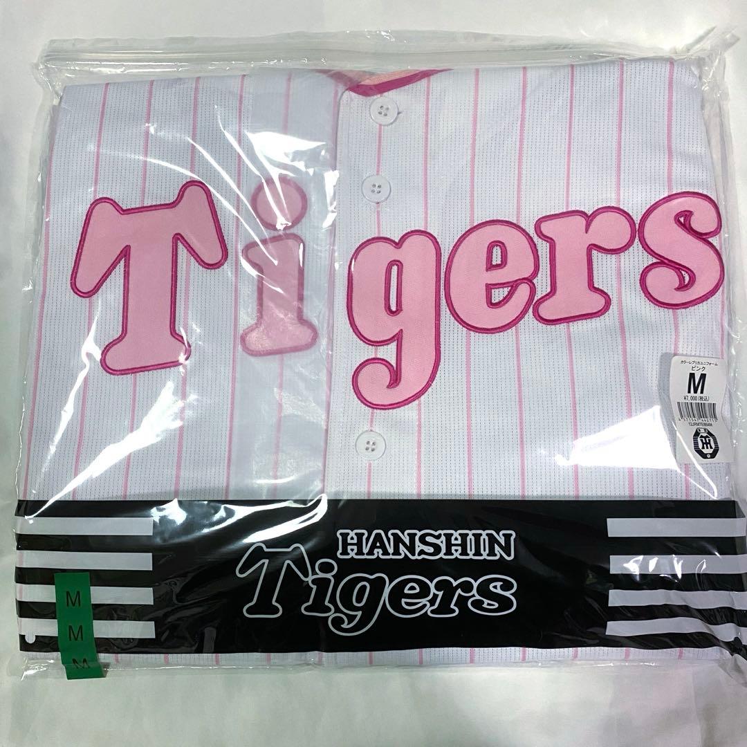 阪神タイガース ピンク ユニフォーム Mサイズ