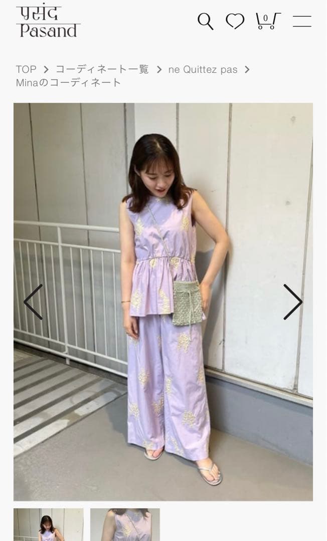 ヌキテパ　エンブロイダリースリーブレストップ