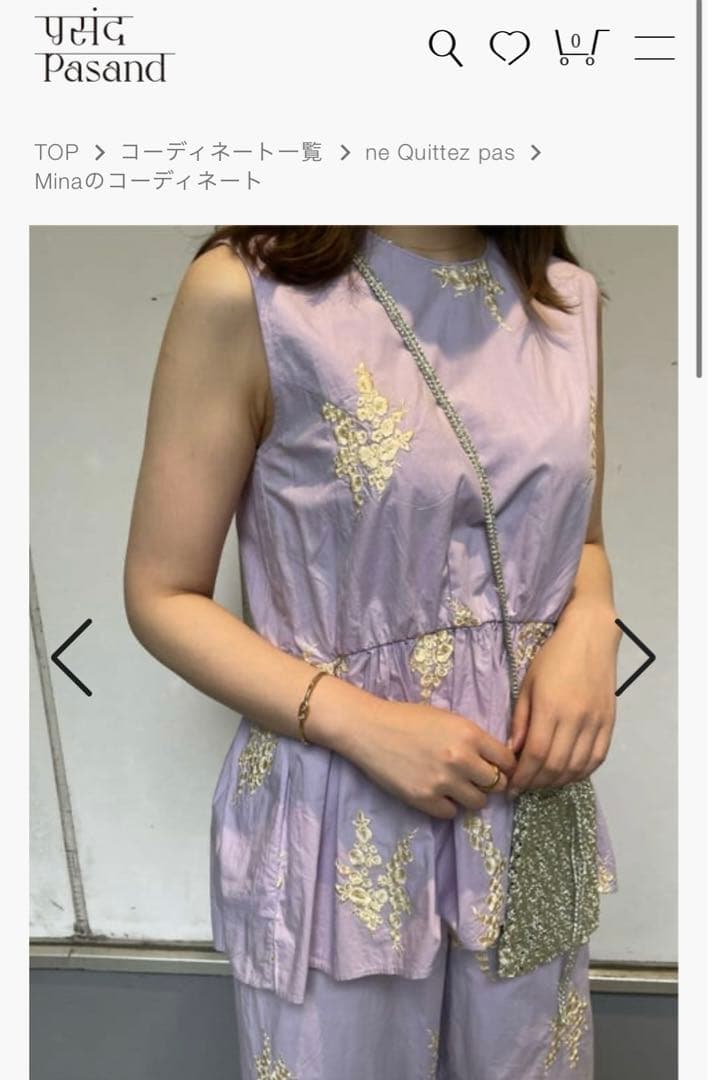 ヌキテパ　エンブロイダリースリーブレストップ