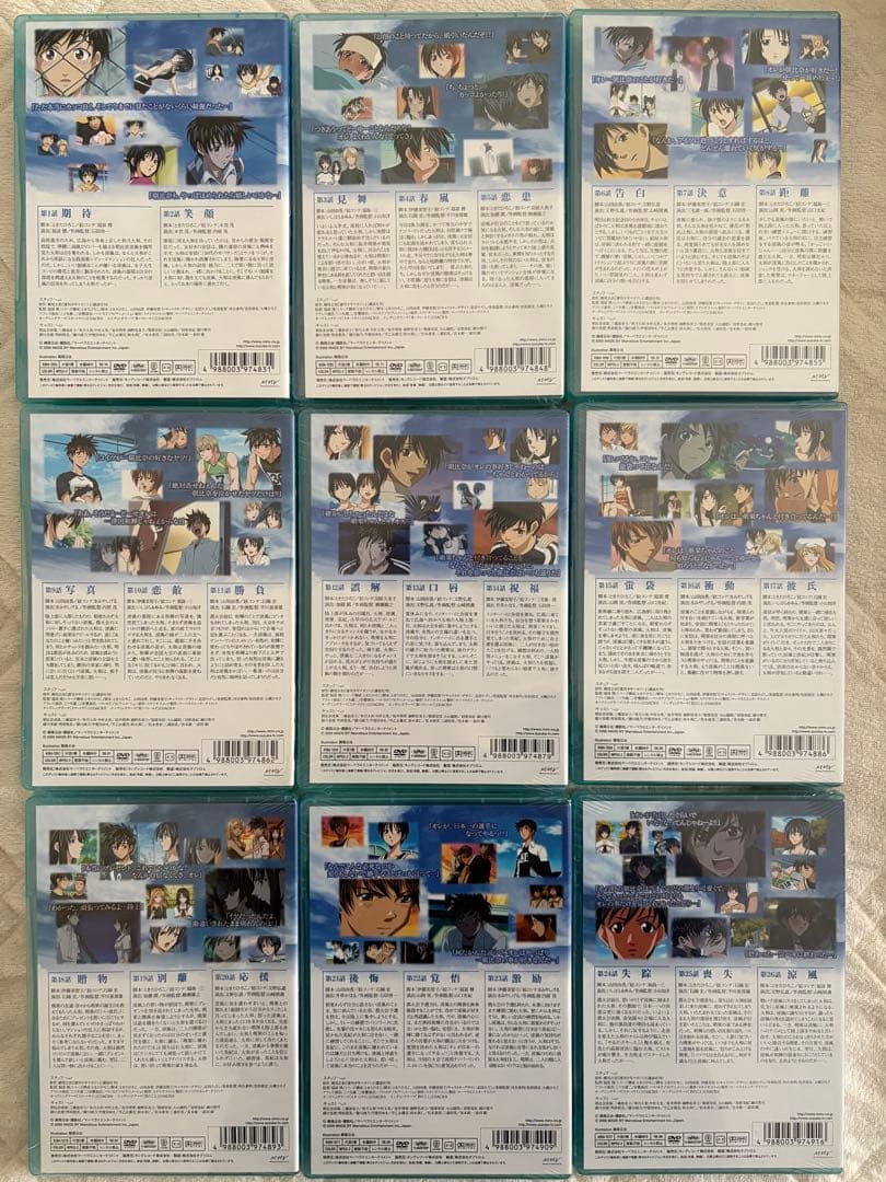 涼風 DVD 初回限定版 全9巻セット 瀬尾公治