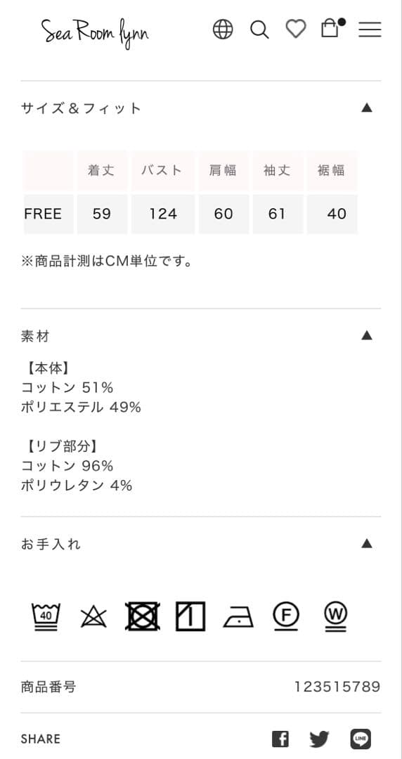 Volume Sweat Zipフーディー　ラベンダー