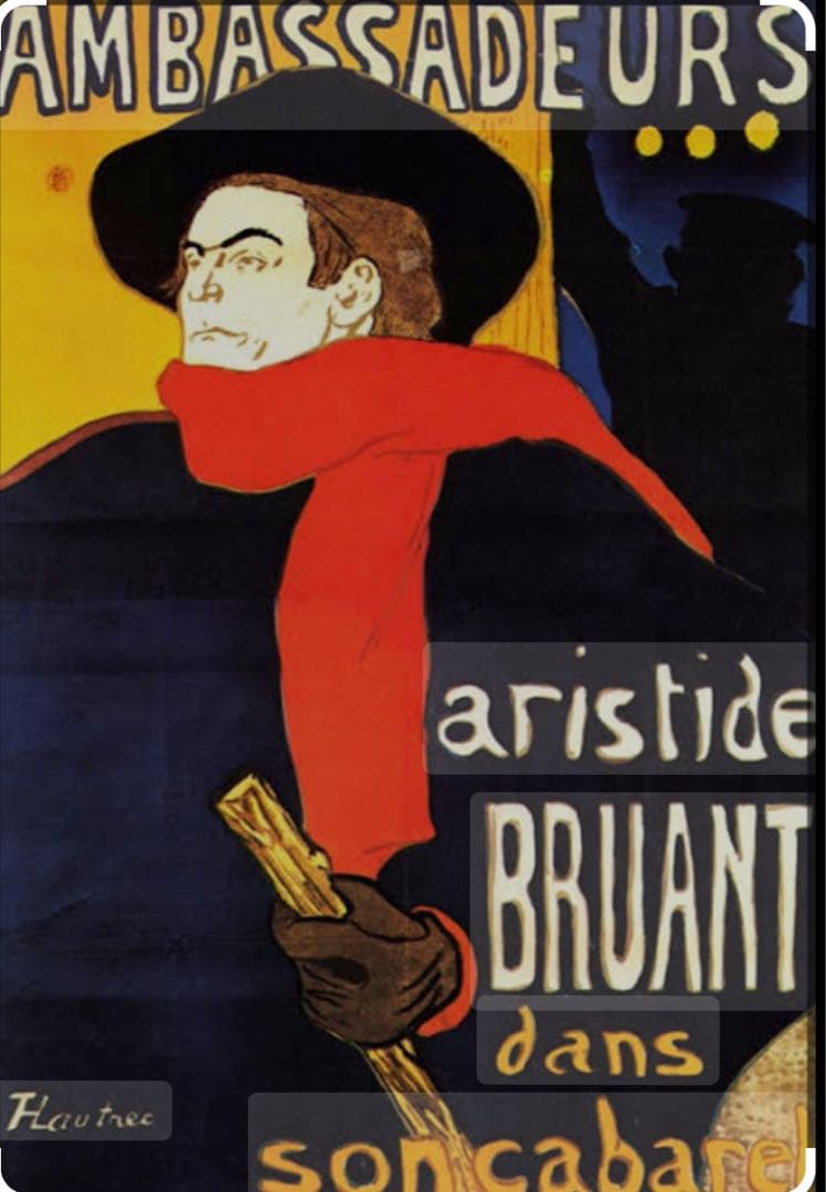 \"ロートレック•オレンジ\"が小洒落た「ポール•スミス」ウールストール