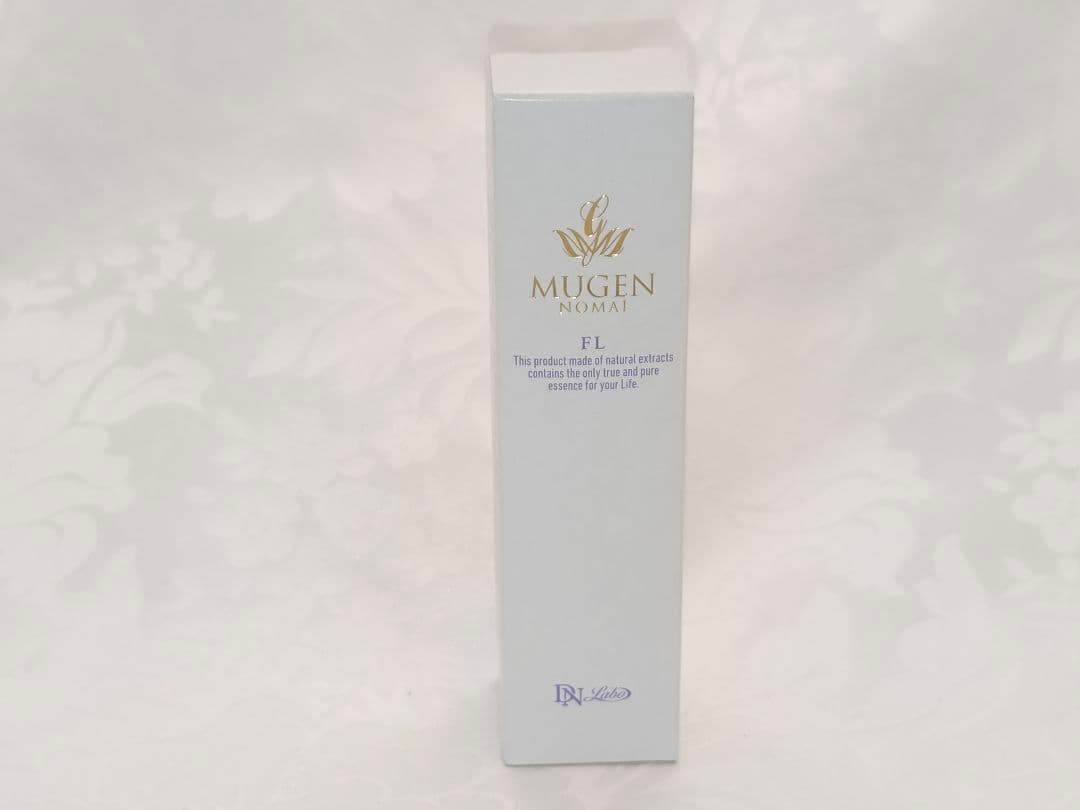 【talon】新品アスカ夢幻の舞FL C・Ｗ・Ｐエッセンス クリーム 8点