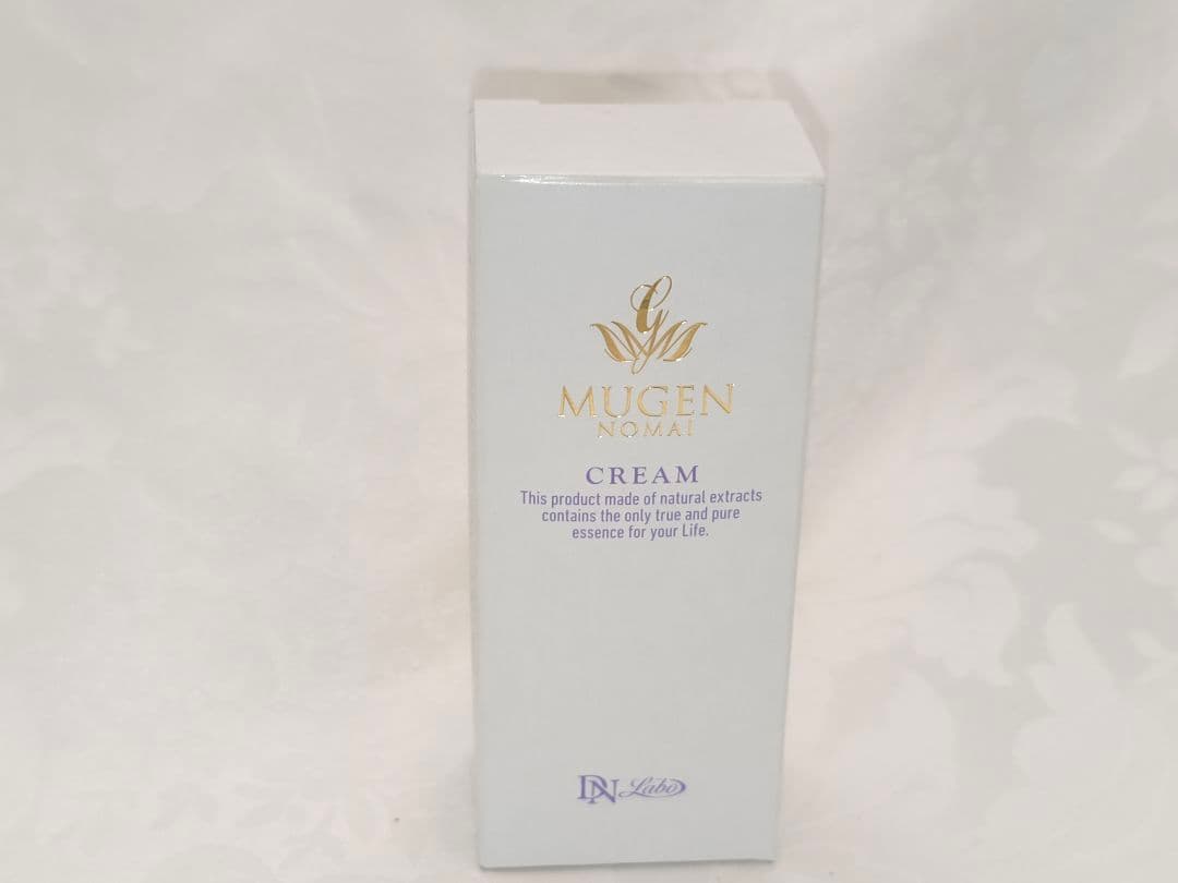 【talon】新品アスカ夢幻の舞FL C・Ｗ・Ｐエッセンス クリーム 8点