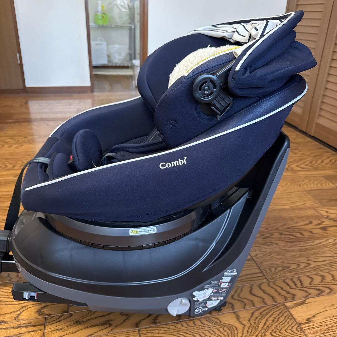 Combi チャイルドシート ネイビー　クルムーヴ スマート ISOFIX