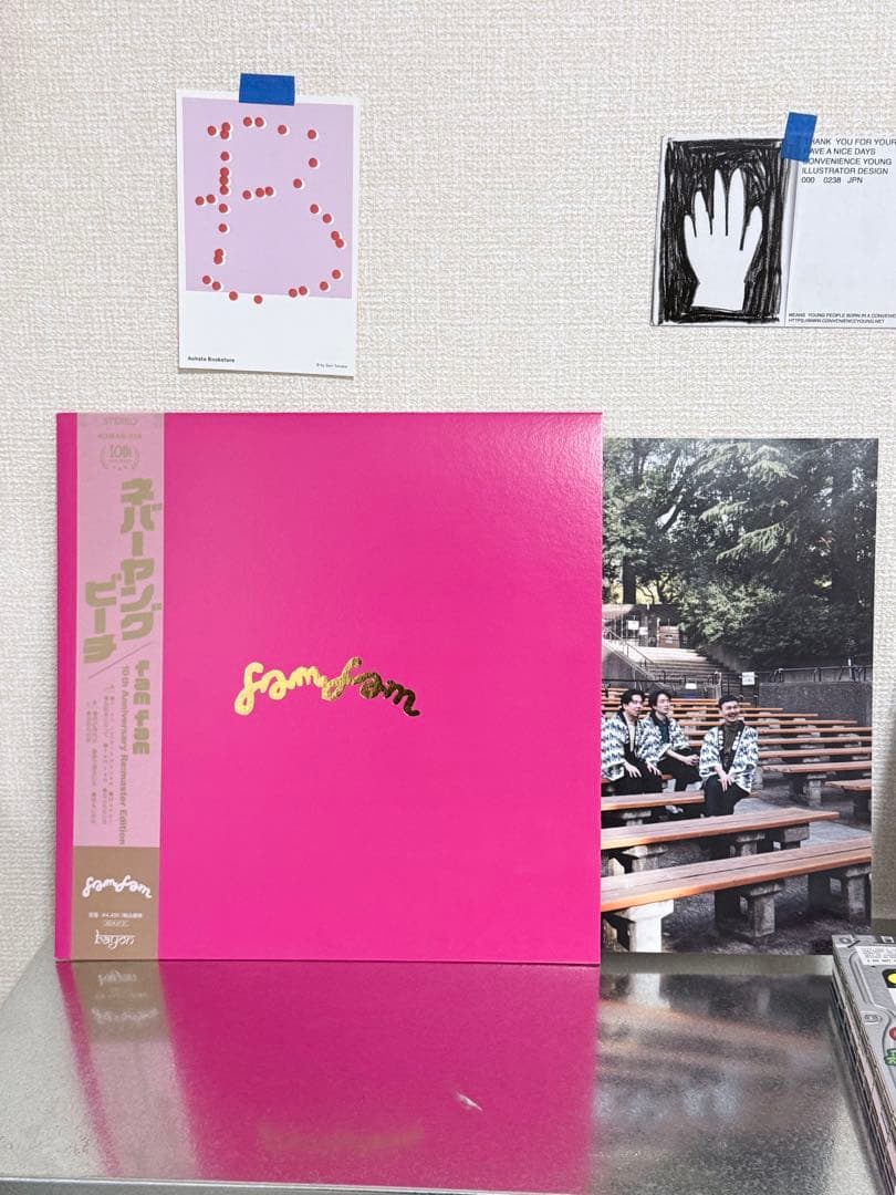 never young beach fam fam レコードLP