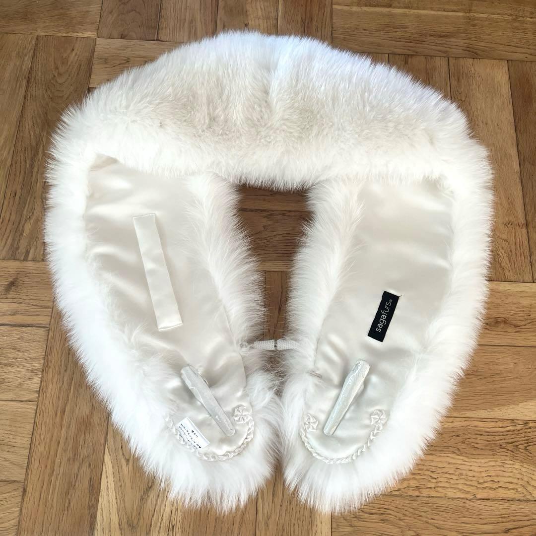 成人式 SAGA FUR ファー サガフォックス　ホワイト ショール　毛皮