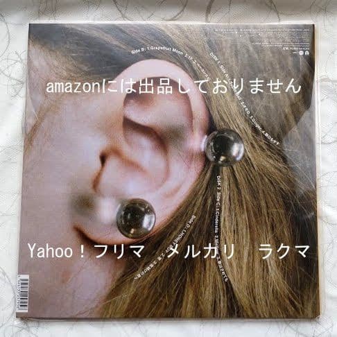 TOMOO　TWO MOON　アナログレコード 未使用新品　LP